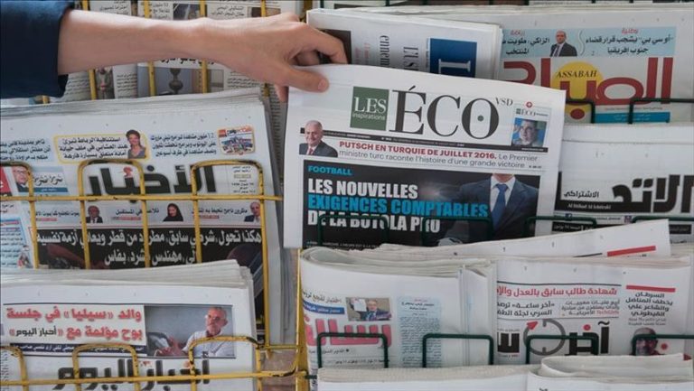 ناشرو الصحف بالمغرب يطالبون البرلمان بإسقاط مشروع قانون “المجلس”