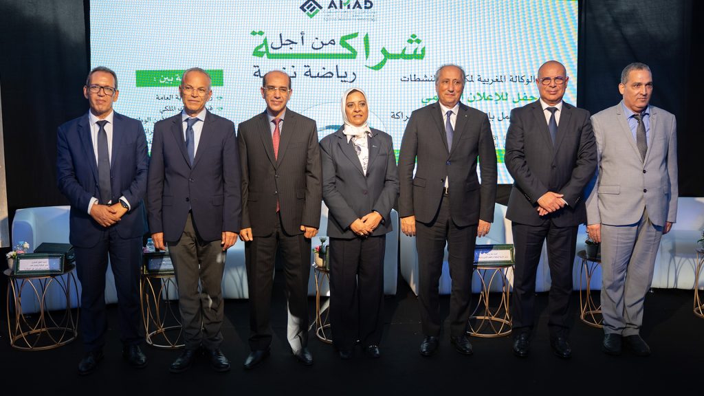 بحضور البلاوي.. الوكالة الوطنية لمكافحة المنشطات تعلن تفعيل اتفاقية تعاون مع جهات أمنية وقضائية