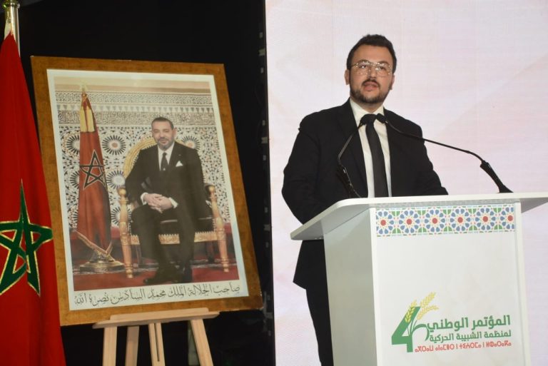 الشبيبة الحركية: احتجاجات جيل زد ليست عابرة ويجب نقل النقاش إلى الفضاءات الديمقراطية
