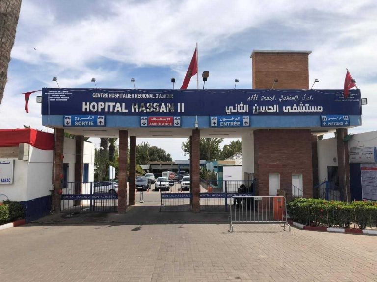توقيف 17 إطارا صحّيا بأكادير على خلفية تسجيل وفيات في صفوف أمهات حوامل