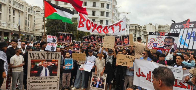 حركة جيل “زد” تعلن توقفا مؤقتا للاحتجاجات وتؤكد استمرار الحراك