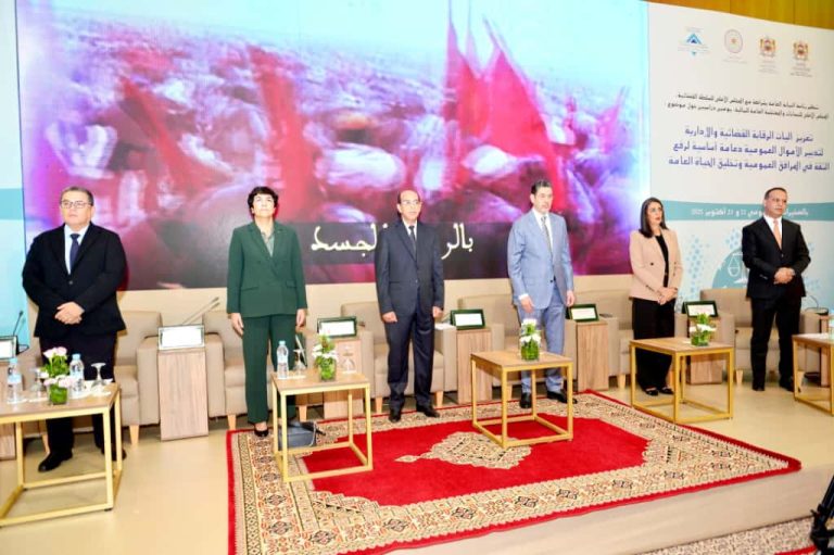 انطلاق أشغال يوم دراسي حول تعزيز آليات الرقابة على تدبير الأموال العمومية بالصخيرات