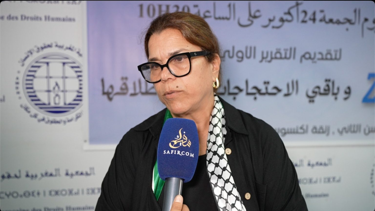 لبراهمة: الموقوفات على خلفية احتجاجات “جيل زد” تعرضن للتحرش!
