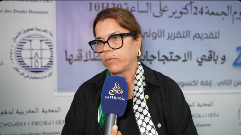 لبراهمة: الموقوفات على خلفية احتجاجات “جيل زد” تعرضن للتحرش!