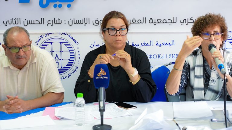 الجمعية المغربية لحقوق الإنسان تعدد الانتهاكات التي عرفتها احتجاجات “جيل زد”