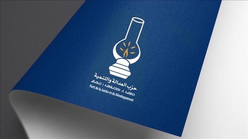 حزب العدالة والتنمية يؤجل مشاركته في النشرة الرئيسية للقناة الأولى