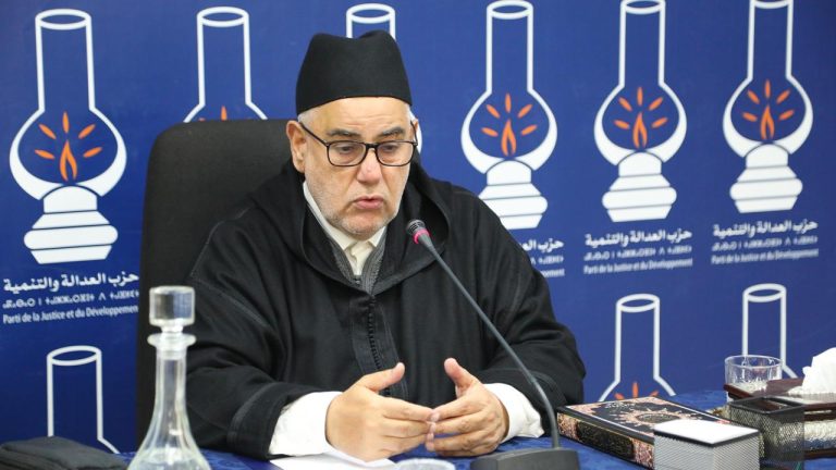 حزب “البيجيدي” يطالب بمحاضر الاقتراع وتشكيل لجنة تقصي الحقائق ويصف توصيات العمل المنزلي بـ”الغريبة”