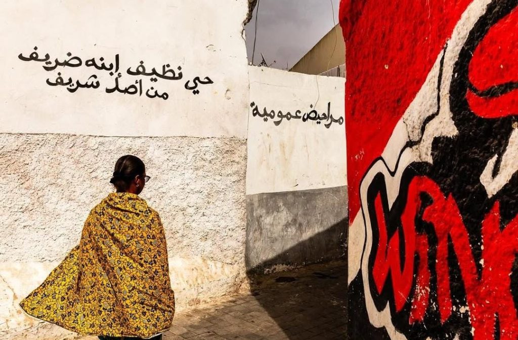 صورة من تشكيلة صور نيكولا فيورافانتي المزمع عرضها في رواق باب الرواح الشهر المقبل