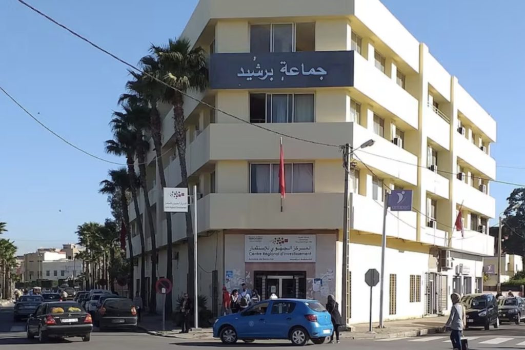 إدارية الدار البيضاء تقضي بعزل جميع الأعضاء الموقوفين بجماعة برشيد