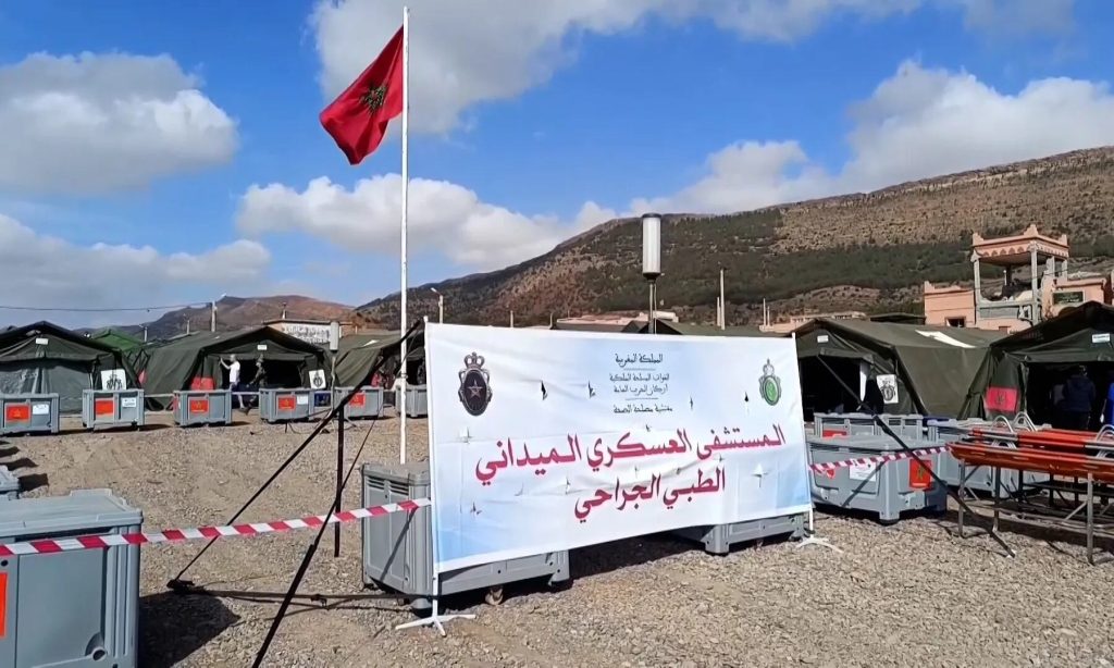 موجة البرد.. إحداث ثلاثة مستشفيات عسكرية ميدانية بالحوز وأزيلال وميدلت