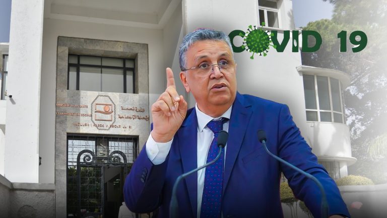 بعد أسابيع من دخوله حيز التنفيذ.. قانون وهبي يحمي وزارة الصحة من المتابعة في قضية “اختلاس المال العام”