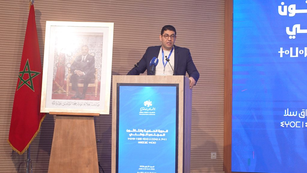 بنسعيد: نحن لا نخاف من النقد ولا من المظاهرات طالما كانت سلمية