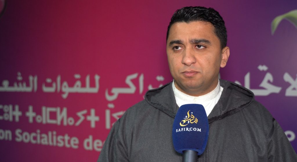 حسناوي: الاتحاد الاشتراكي منفتح على “توحيد اليسار” وعلى مختلف الأطياف السياسية