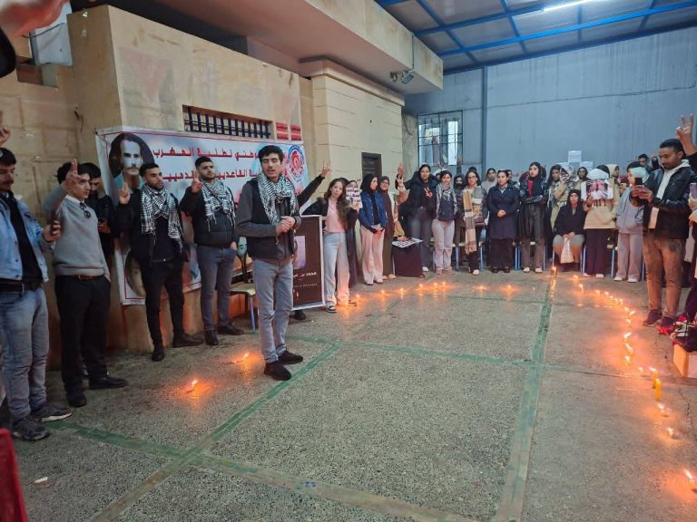 جامعة ابن طفيل تطرد 18 طالبا من الدراسة بعد وقفات احتجاجية