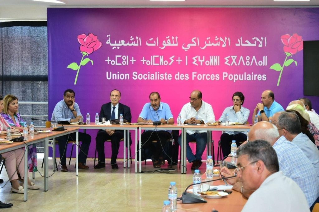 الاتحاد الاشتراكي يطالب بفتح تشاور وطني حول المراسيم التطبيقية للانتخابات التشريعية