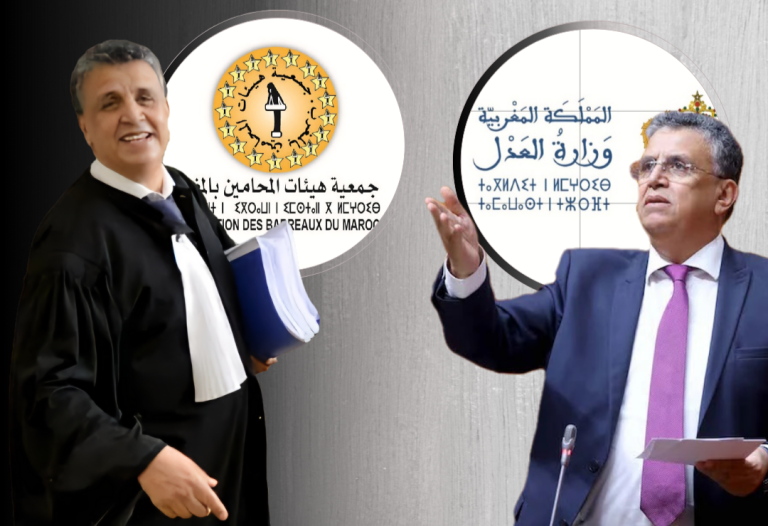 شروط جديدة للولوج وتنظيم للمكاتب الأجنبية.. وزارة العدل تكشف فلسفة قانون المحاماة