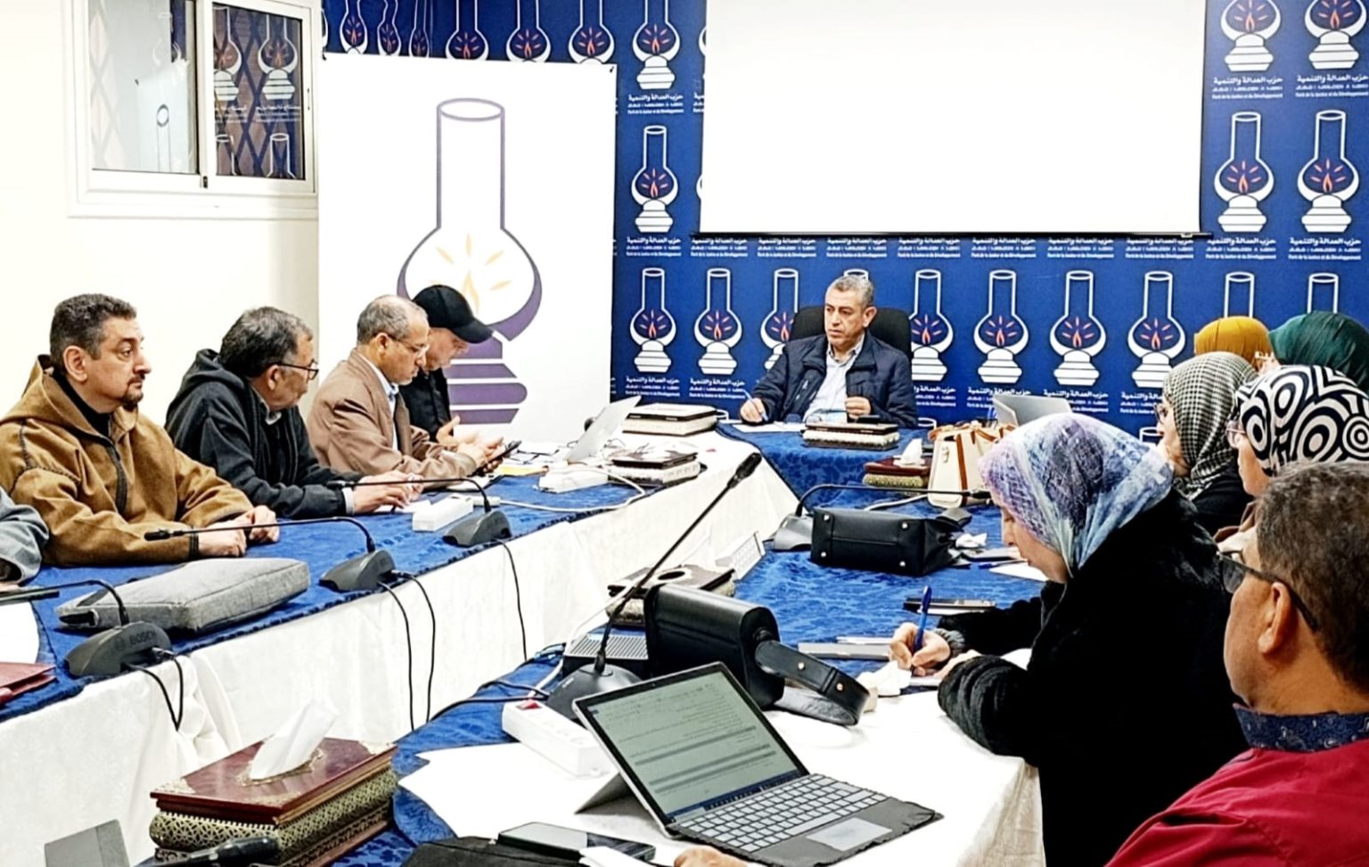 اجتماع لمكتب العدالة والتنمية