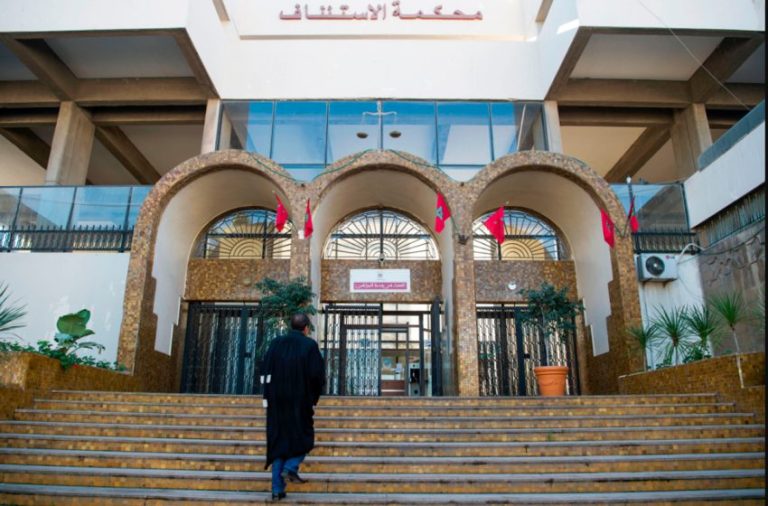 واجهة محكمة الاستئناف بالدار البيضاء
