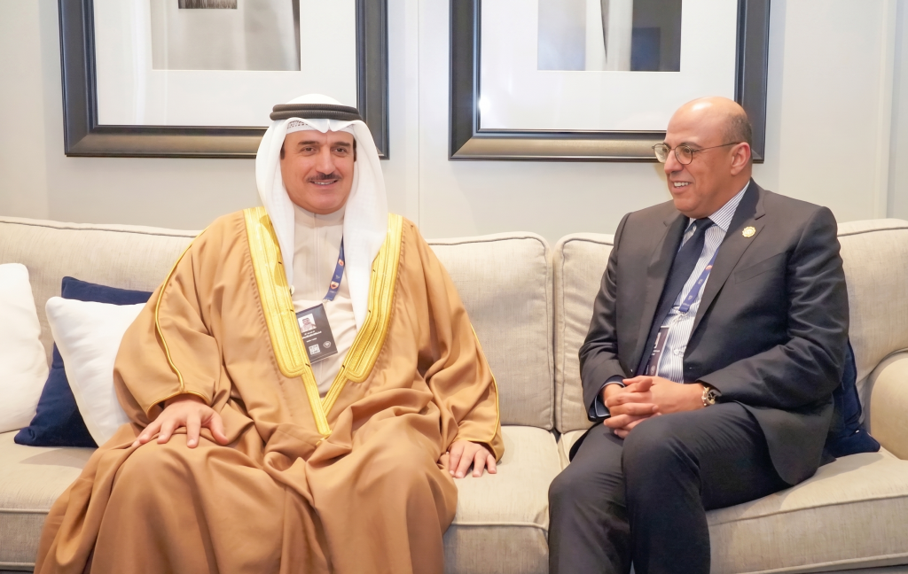 المغرب والبحرين