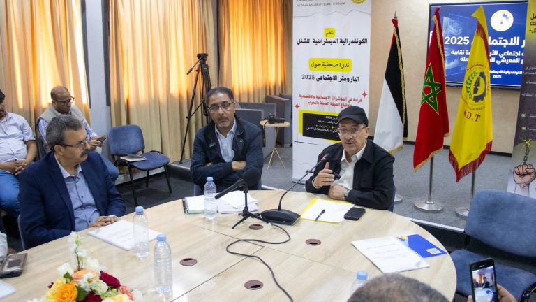 الزيادة في الأجور.. الـCDT تعلن عن مسيرات احتجاجية منتصف ماي للضغط على الحكومة