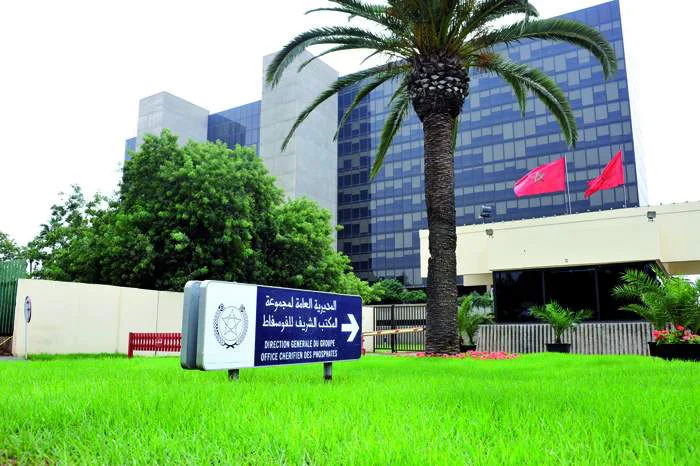مبنى المديرية العامة للمكتب الشريف للفوسفاط