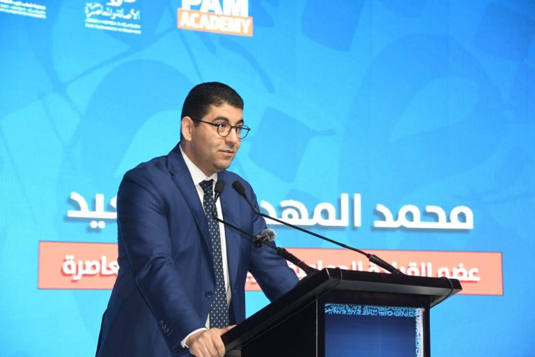لليوم الثاني.. “البام” يواصل تحضير شبيبته للاستحقاقات الانتخابية