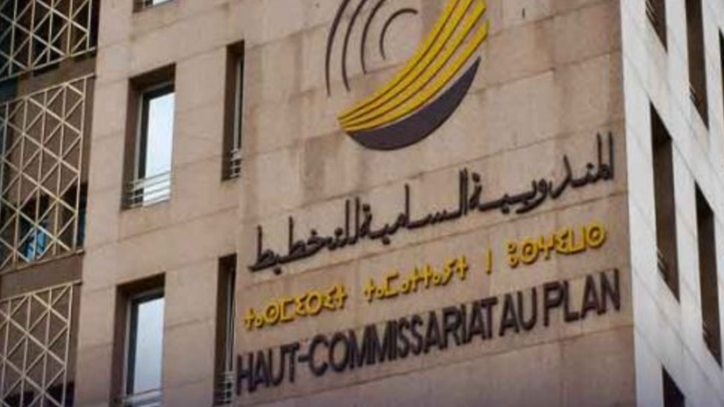 النواب يعيدون رسم موقع المندوبية السامية للتخطيط المندوبية السامية للتخطيط