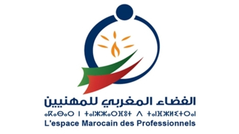 إغلاق محلات التجار بسبب منصة “رخص” يثير استنكار الفضاء المغربي للمهنيين