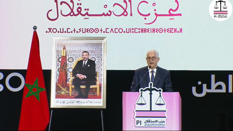 تزكية حزب الاستقلال بسيدي إفني: الحزب ينفي شائعات ترشيح خير الدين