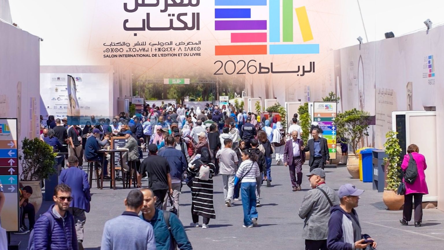 “يقرب المشرق من المغرب”.. ناشرون وزوار يكشفون لـ”سفيركم” انطباعهم عن معرض الكتاب