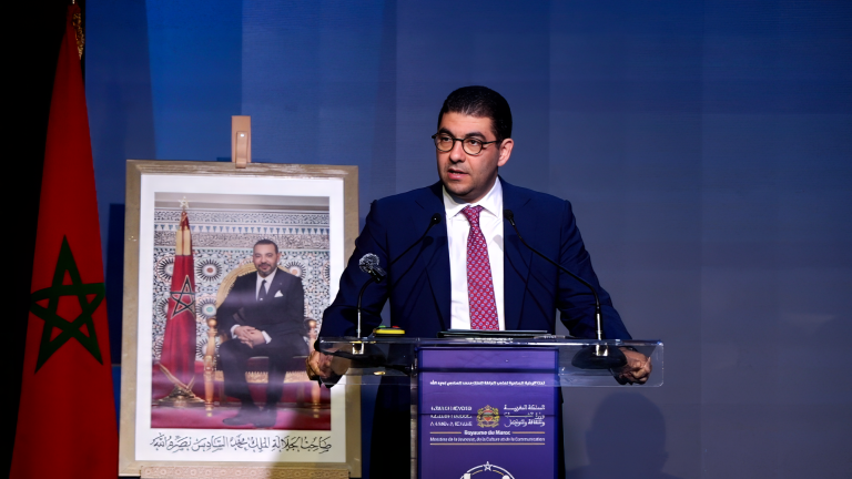 بنسعيد: الانتقال من التدبير الورقي إلى الرقمي عزز الشفافية وتتبع الأنشطة الشبابية