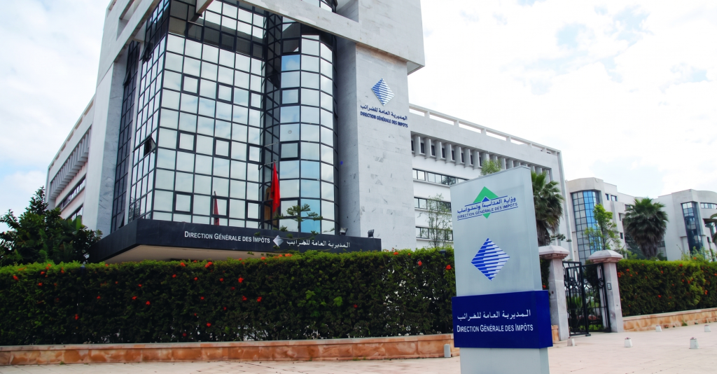 المديرية العامة للضرائب