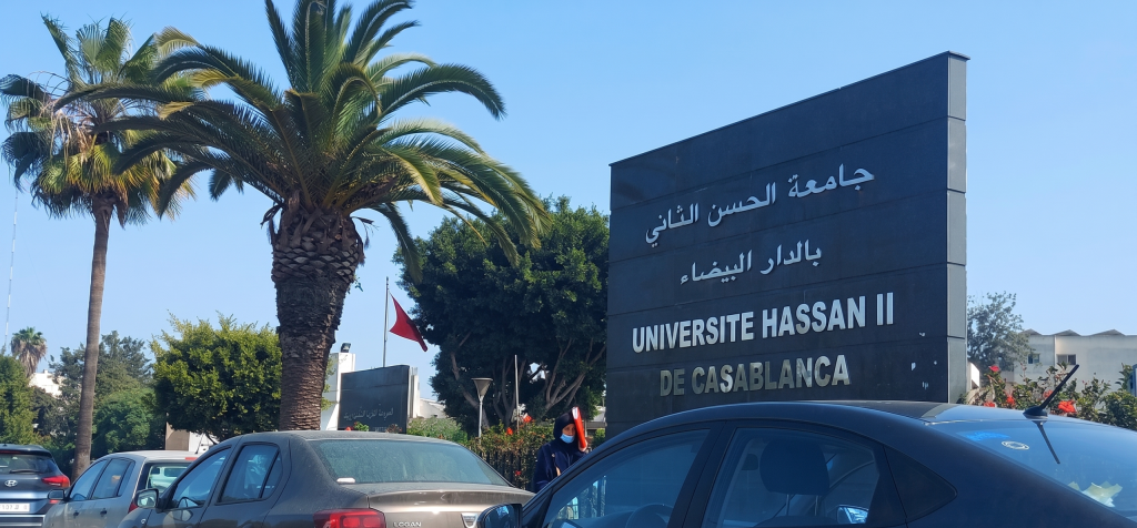 إقصاء جامعة الحسن الثاني من المعرض الدولي للنشر والكتاب