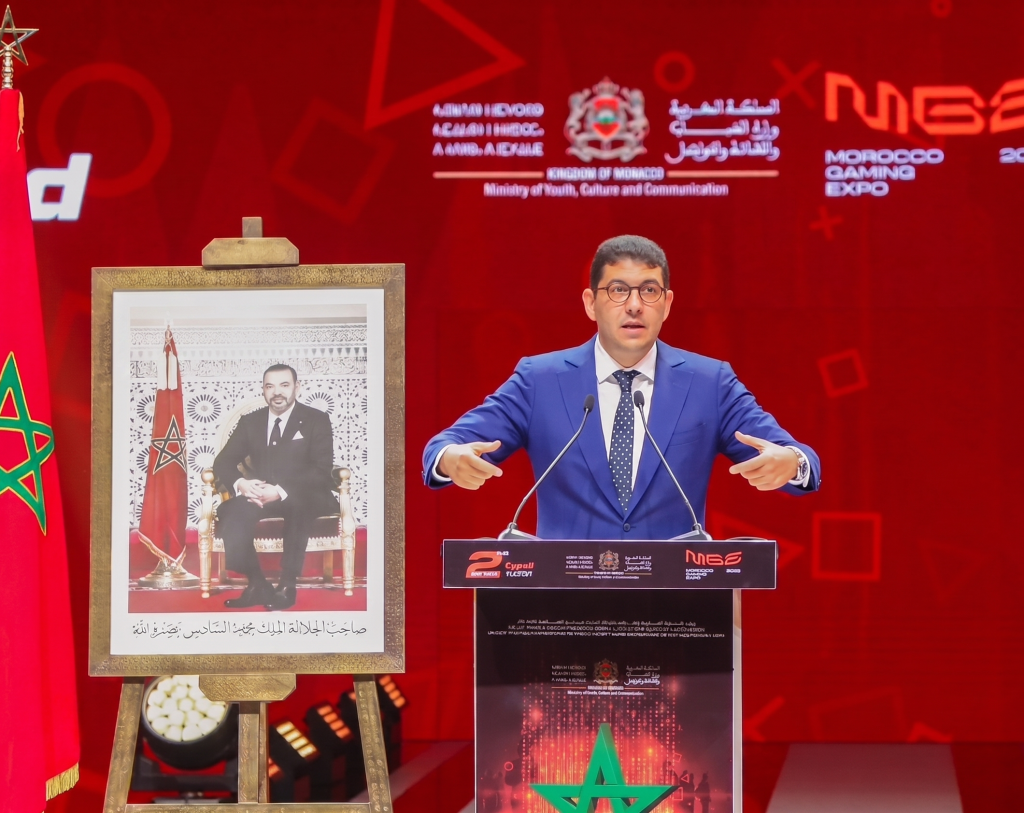 المغرب يراهن على الـ”Gaming” لصناعة اقتصاد شبابي المغرب يراهن على الغيمينغ لصناعة اقتصاد شبابي