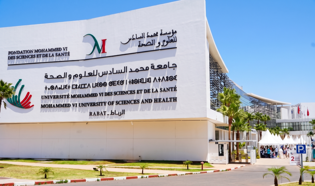 تسريع التحول الرقمي للمستشفيات بالمغرب بشراكة فرنسية