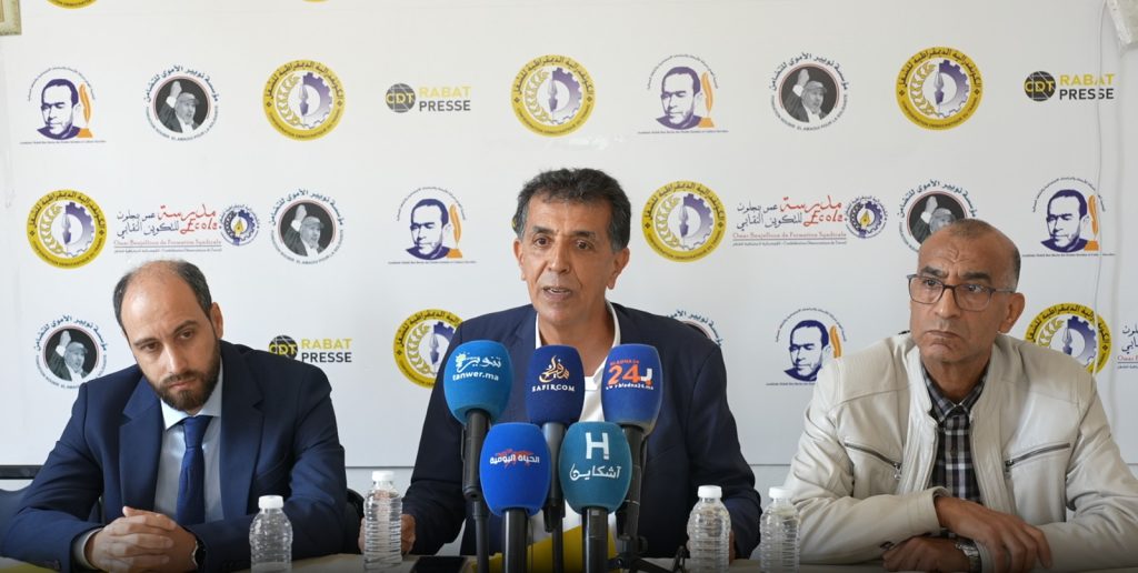 “تعيينات مشبوهة”.. شغيلة الصناعة التقليدية تتهم السعدي بخدمة “أجندات حزبية” داخل القطاع
