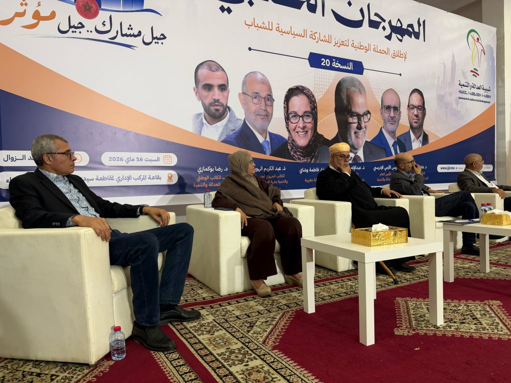 سمير شوقي يكشف ل”سفيركم” سياق ترشحه بلون حزب العدالة والتنمية