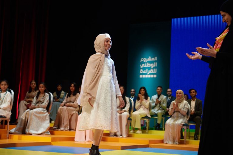 القراءة تتوج أبطالها ببرج محمد السادس
