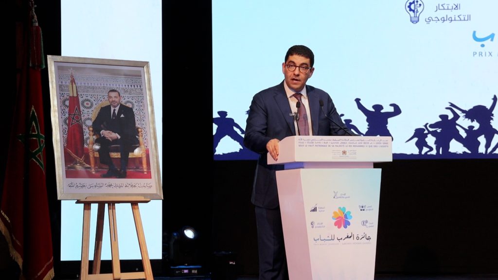 بنسعيد: “تمغربيت” تعني الإصرار والوصول إلى القمة