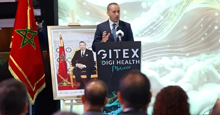 المغرب يجمع عمالقة الصحة الرقمية في معرض بالدار البيضاء