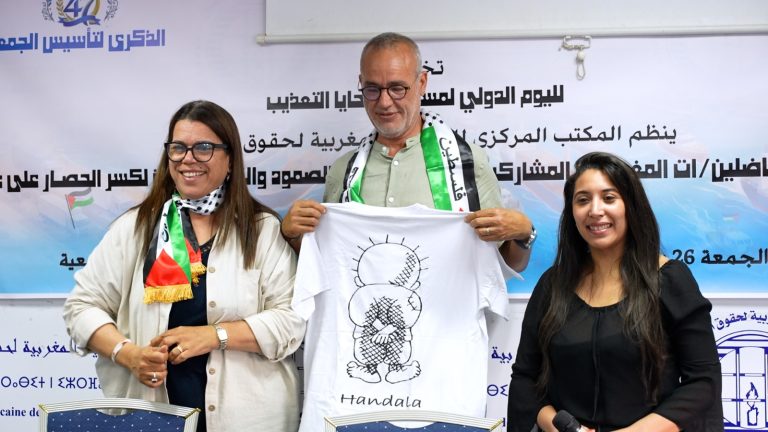 الـ amdh تستقبل وفد كسر الحصار على غزة وتعلن نقل ملفهم إلى الأمم المتحدة