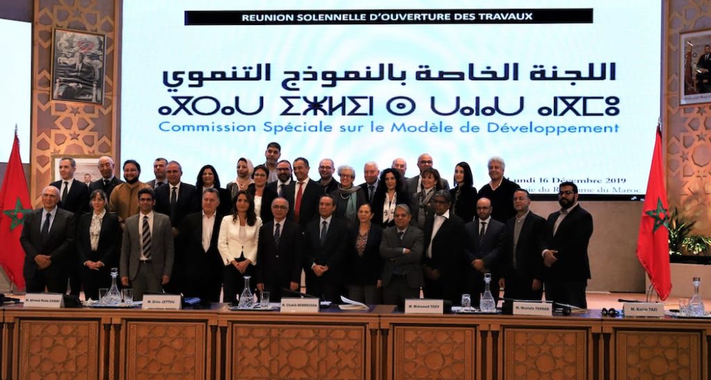 بعد خمس سنوات من النموذج التنموي.. هل أثّر التكنوقراط على الثقة بين المواطن والمؤسسات؟