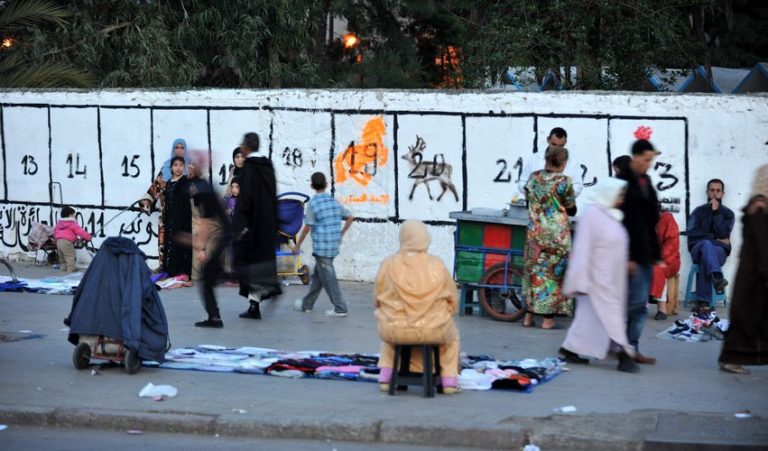 المشهد الحزبي بالمغرب إلى 2035.. تقرير يكشف أزمة الثقة والعزوف الانتخابي