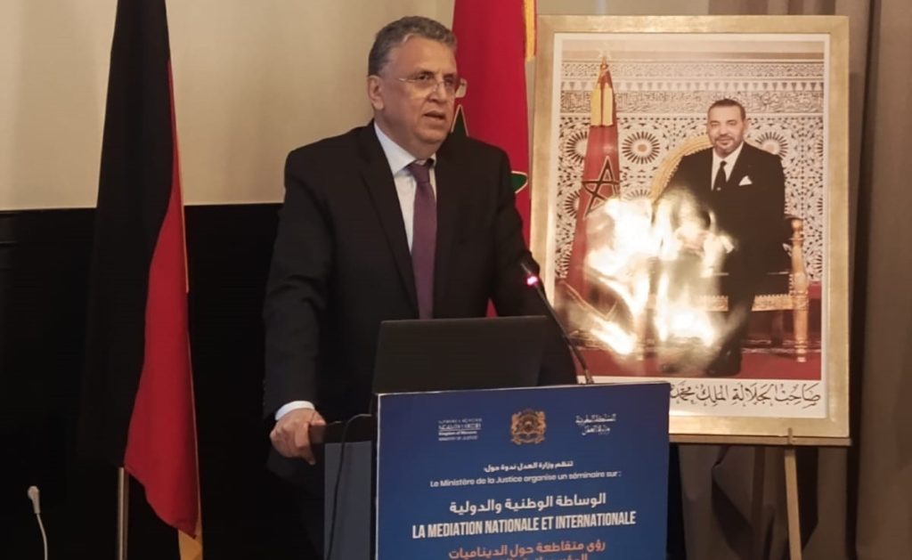 وزارة العدل تؤكد التزام المغرب بتطوير الوساطة وتعزيز مكانته كوجهة موثوقة لتسوية المنازعات
