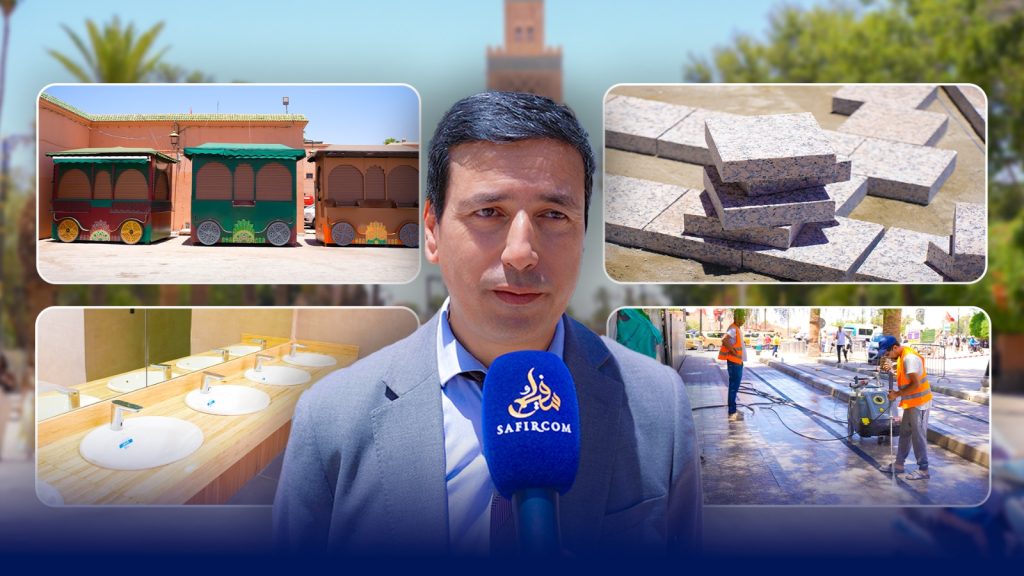 “كرانيت بمعايير عالمية”.. مسؤول العمران يكشف تفاصيل إعادة تأهيل ساحة جامع الفنا