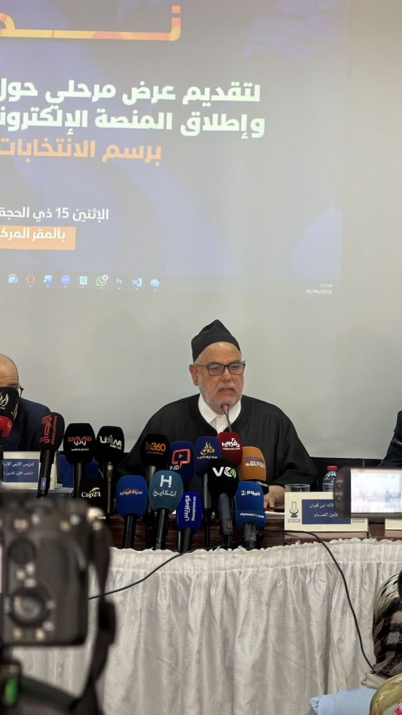 الـ”بيجيدي” يُعلن إطلاق منصة إلكترونية لاستقبال المقترحات لبرنامجه الانتخابي