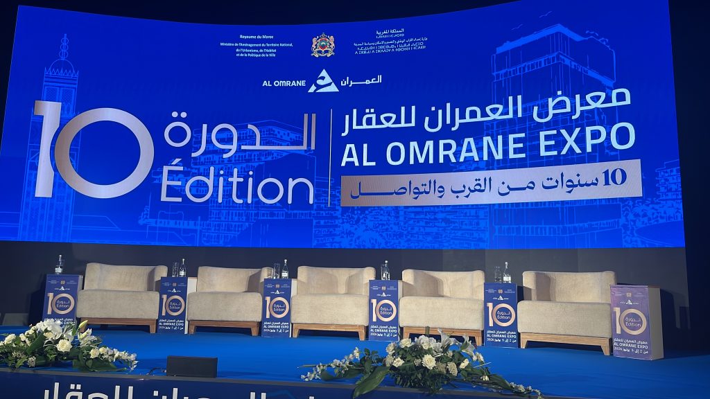 مجموعة “العمران” تفتح أبوابها للمواطنين في النسخة العاشرة من معرض العقار