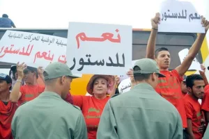 بعد 15 سنة على اعتماده.. تقرير يكشف اختلالات في تنزيل دستور 2011