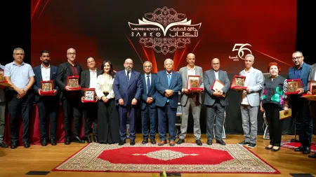 بحضور بنسعيد.. الإعلان عن النتائج النهائية لأعرق الجوائز الأدبية بالمغرب