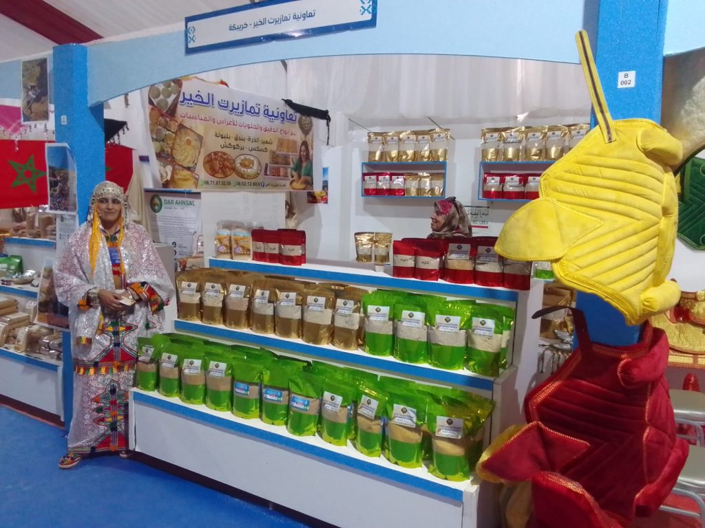 تعاونيات خريبكة تخلق 1200 منصب شغل قار